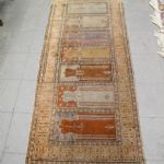 622 7552 ORIENTAL RUG